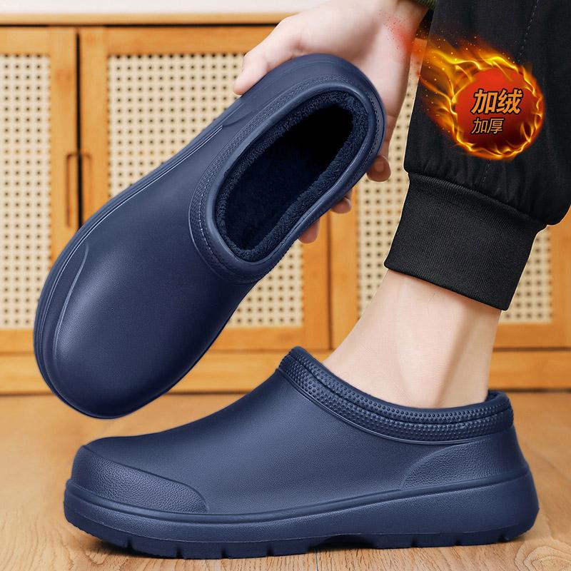 Модная кухонная обувь для мужчин, садовые сабо, повседневная водонепроницаемая обувь для дождя, нескользящая обувь для ресторана, маслостойкая обувь для шеф-повара