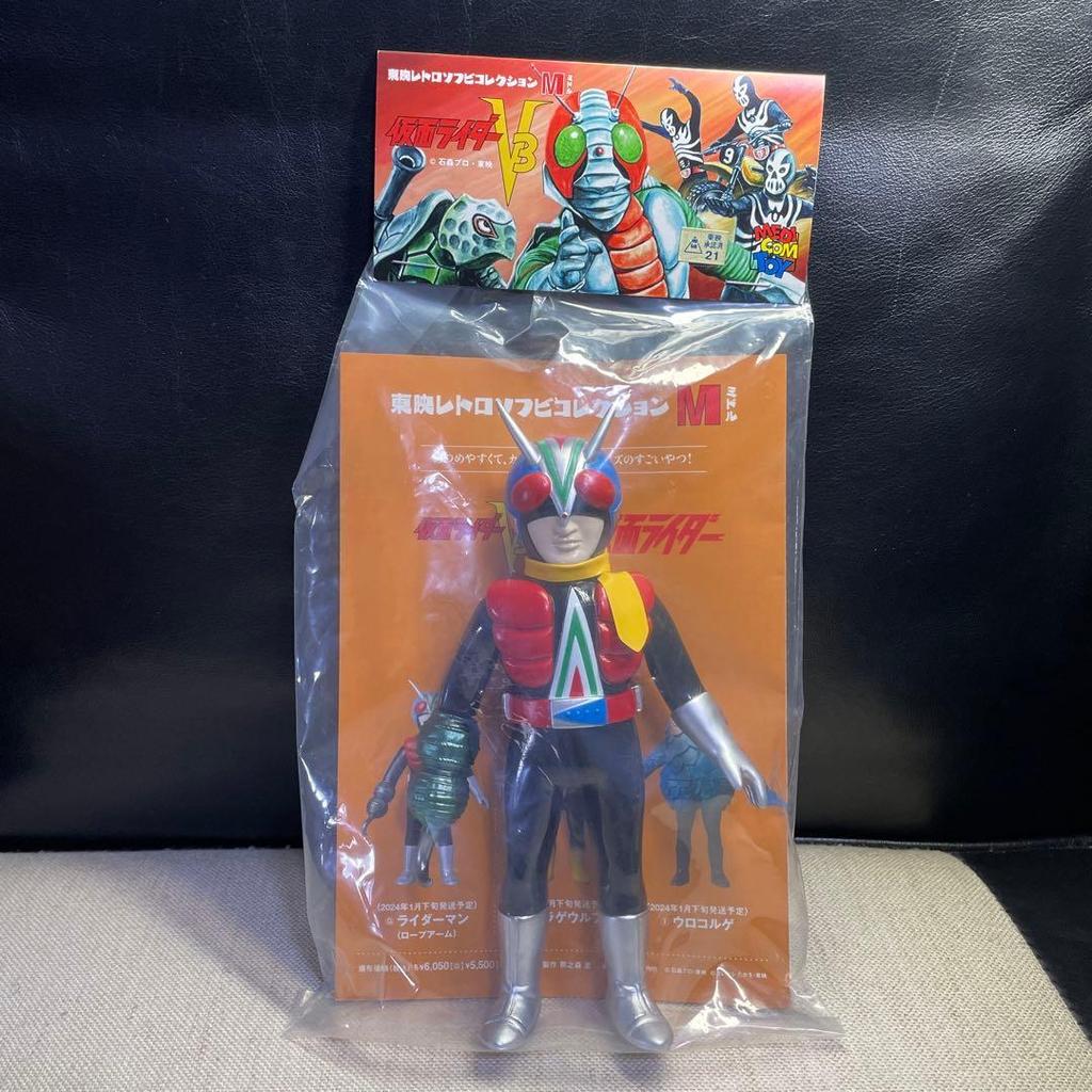 Б/у Коллекция мягкого винила Toei Retro Маскированный Всадник V3 Райдермен