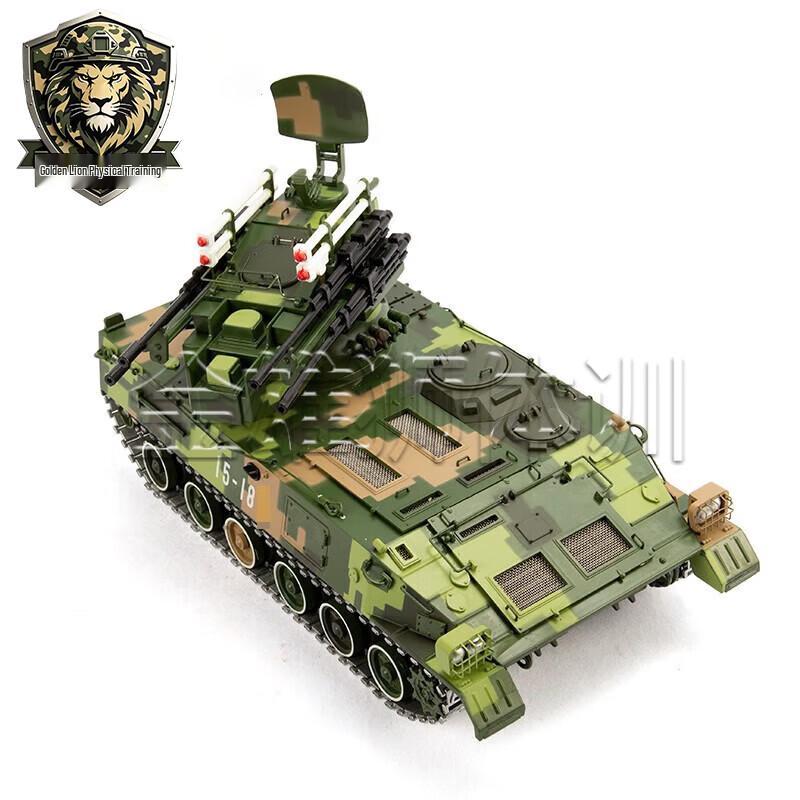 Зенитно-ракетный комплекс «Золотой Лев» PGZ95 Военная модель