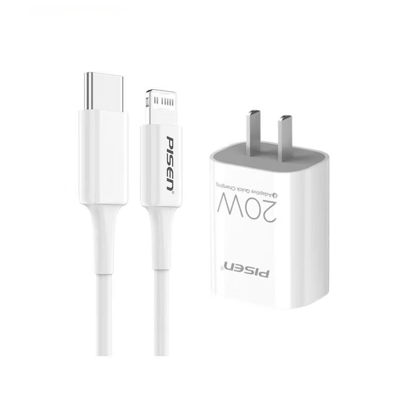 W&PPD20W 20 Вт USB-C PD Быстрое зарядное устройство Комплект