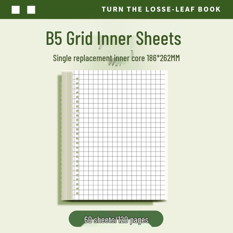 Ретро блокнот B5 с откидным верхом и съемными кольцами - Удобный для рук дизайн