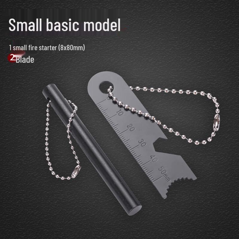 Набор огнива и магниевого стержня Brangdy для разведения огня на открытом воздухе