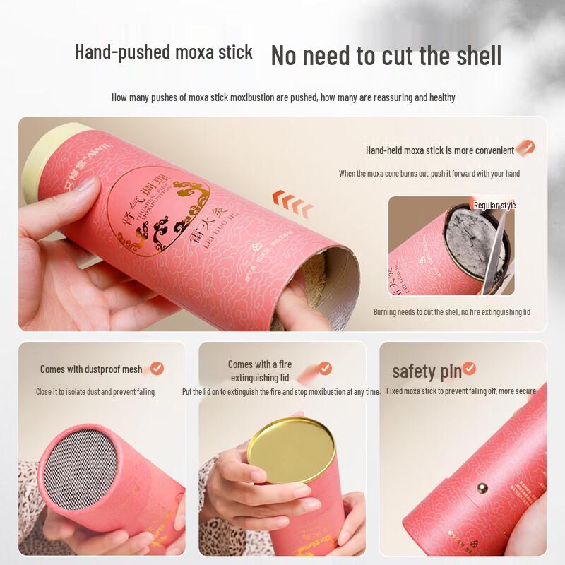 Ай Сю Тан Громовой Огонь Мокса-палочка для здоровья почек