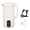 Household Soy Milk Blender Machine Multi Functional Free Boiling and Filtering Automatic Countertop