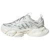 XLG RUNNER DELUXE Износостойкие Низкие Повседневные Кроссовки для Городских Поездок для Бега Унисекс Белые Серебристые Кроссовки IH1584