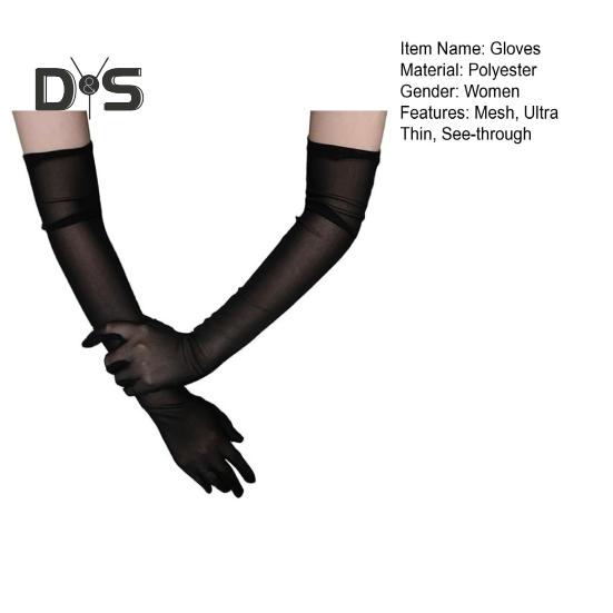 1 пара женских выпускных рукавов, прозрачная сетка, удлиненные солнцезащитные ультратонкие манжеты для выступлений, свадебных фотосессий