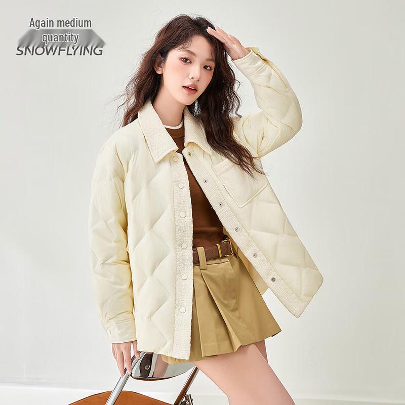 SNOWFLYING Women's New Winter Lightweight Solid Color Lapel Down Jacket