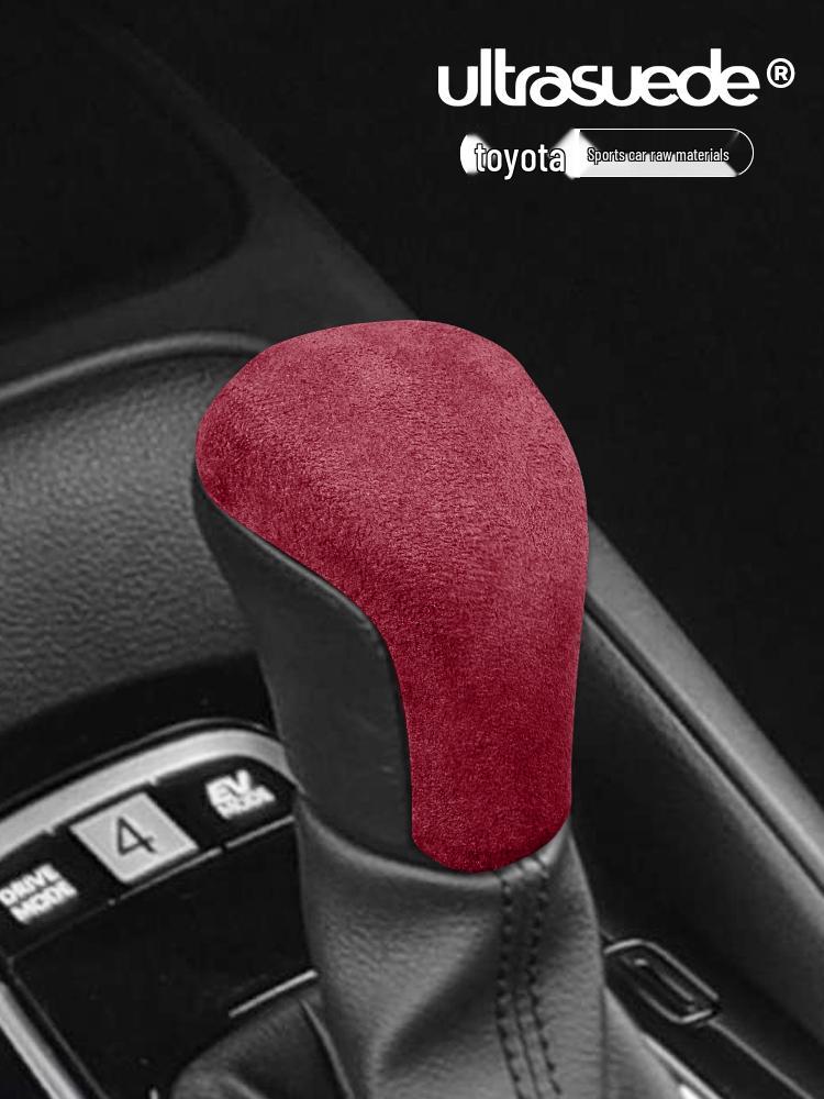 Чехол-накладка на ручку переключения передач из замши для Toyota Avalon Camry Corolla
