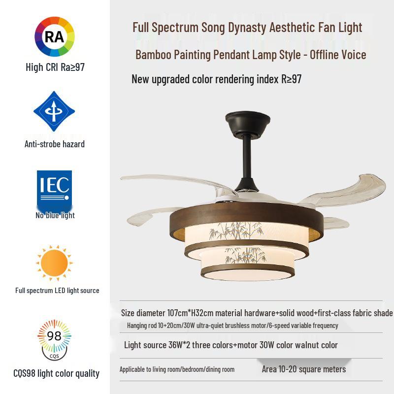 Song Dynasty Mid-Century Retro Solid Wood Invisible Ceiling Fan Light for Bedroom, Living Room, and Restaurant.