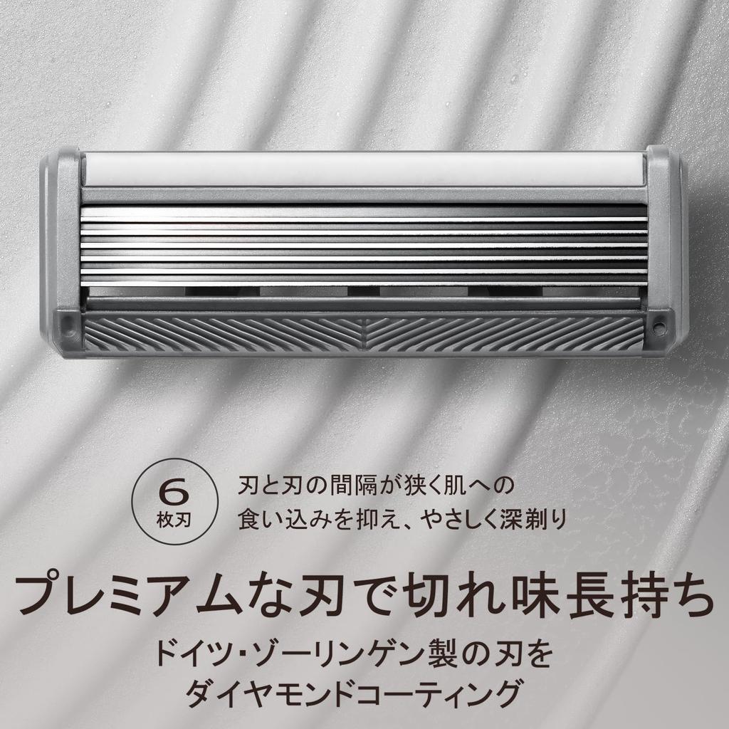 Schick progista держатель бритвы бритва бритье 6-лезвийный (с лезвием) Мужской