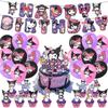 Фотозона Куроми набор к дню рождения Kuromi Happy Birthday воздушные шары топер 32 предмета