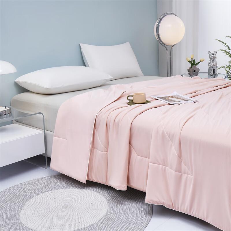 Tangna Jacquard Cooling Quilt