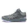Asics Nova Flow 2 D Pewter  Gravel 1063a071.020 D Pewter  Gravel