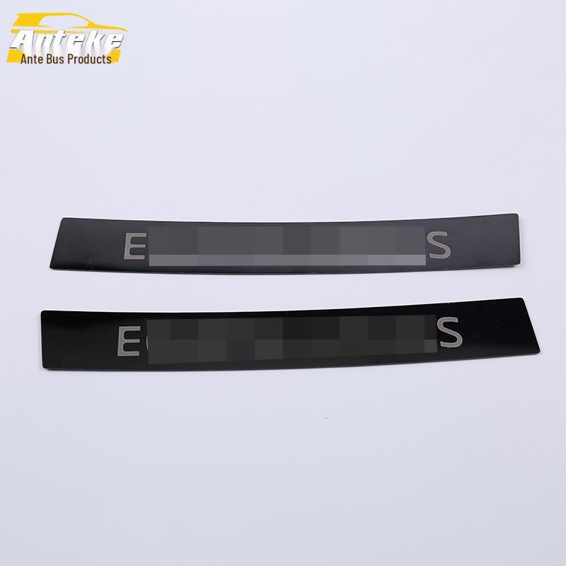 Stainless Steel Rear Guard Plate for 2019 Yige - Trunk Tailgate Protection Pedal & Decorative Car Sticker