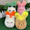 Boutique Plush Toys, High-quality European Mink Dolls, Exquisite and Cute Flower Pots, Cactus Eight-inch Dolls