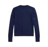 Кардиган Polo Ralph Lauren 211971871004