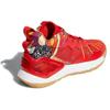 adidas Мужские кроссовки D Rose Son of Chi World Wide Hoops красные GZ0910