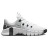 Nike Free Metcon 5 White Bright Mandarin Мужские кроссовки Summit-Белый Светло-Серебристый Железно-Серый DV3949-101