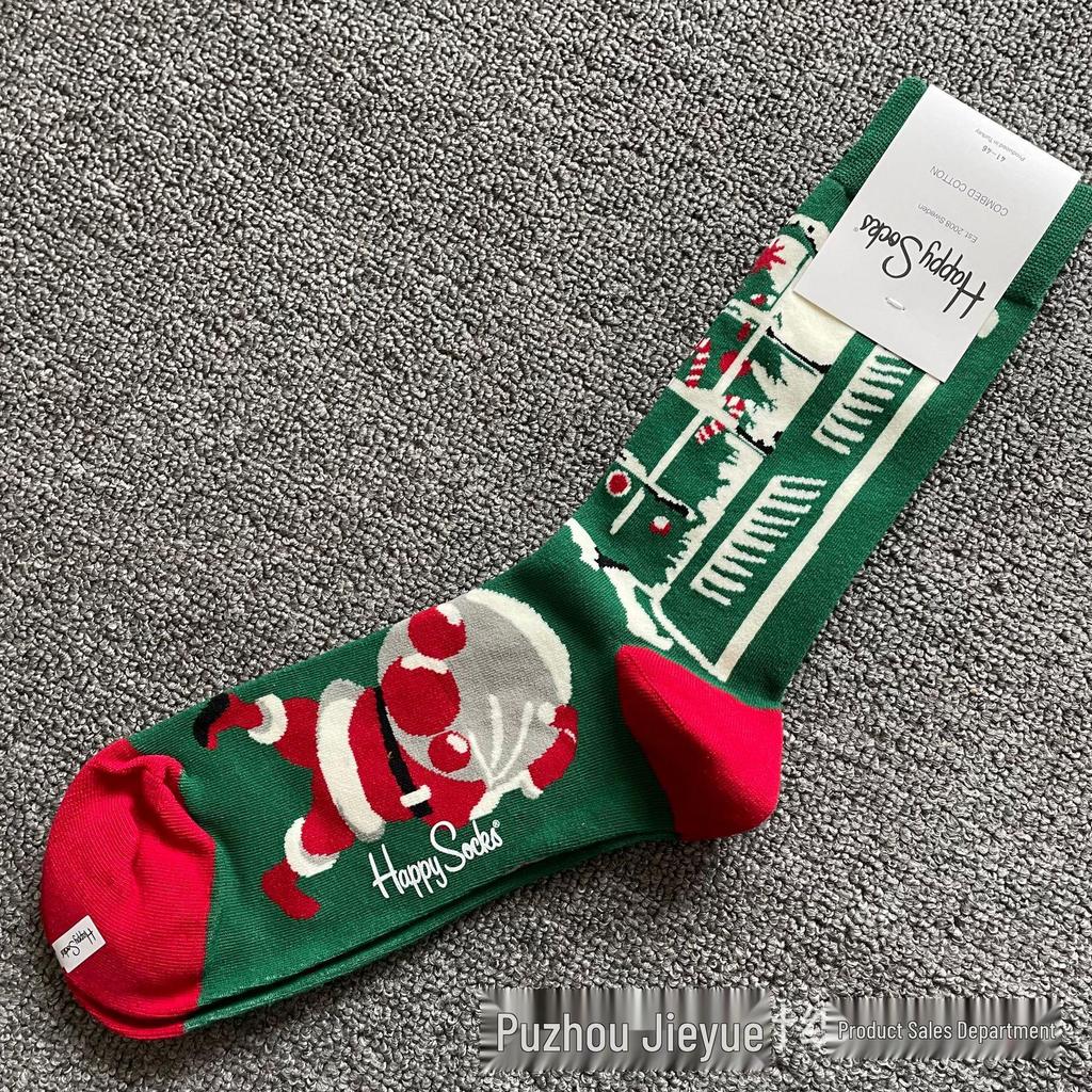 Hippy Happy Мужские Универсальные Хлопковые Носки до Середины Икры Модные