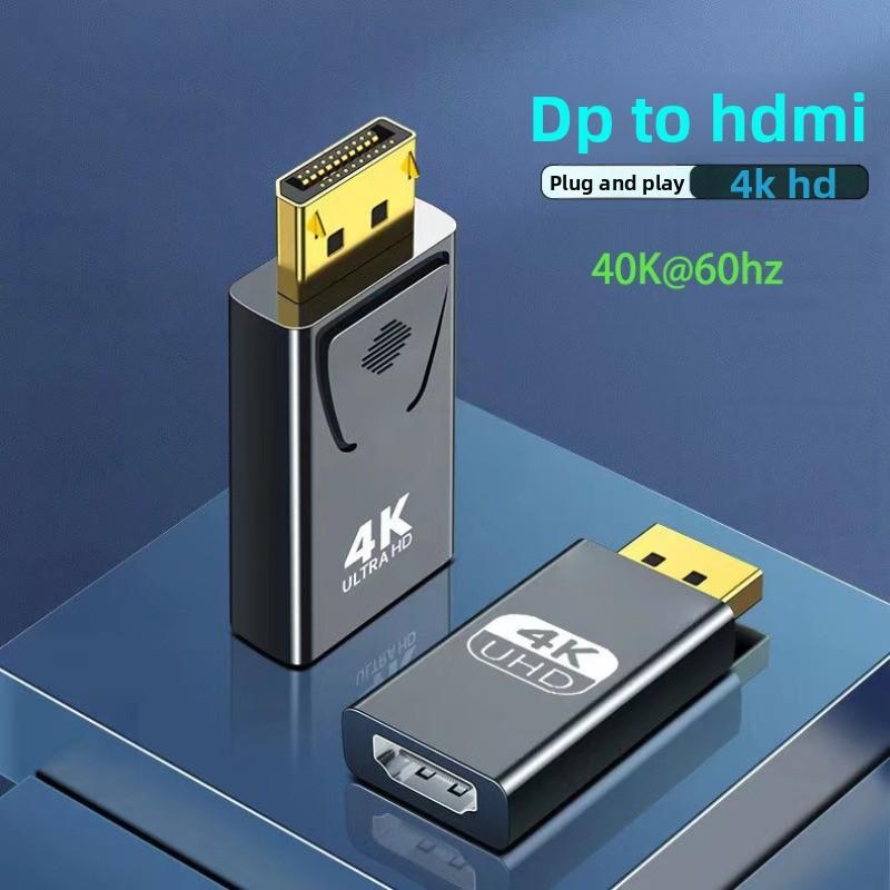 DP To HDMI Adapter DisplayPort To HDMI High-Definition Video Converter with 4K60Hz/4K30Hz/1080P Multi-Resolution forMost Devices