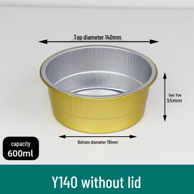 Многоразовый алюминиевый противень для выпечки для аэрофритюрниц и духовок