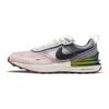 Nike Детские кроссовки Waffle One BP The Great Unity Multi-Color Cashmere Black DM5455-701