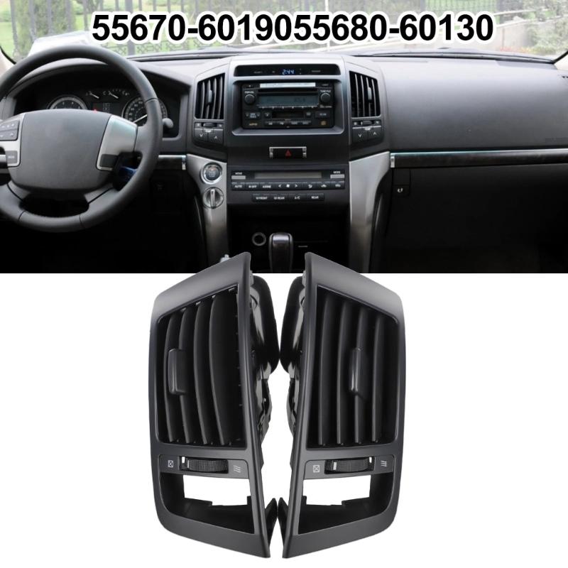 Climate Control Enhancing Cabin Air Conditioning Air Flows with Dashboard Vent Grille for LC200 55670-60190 55680-60130