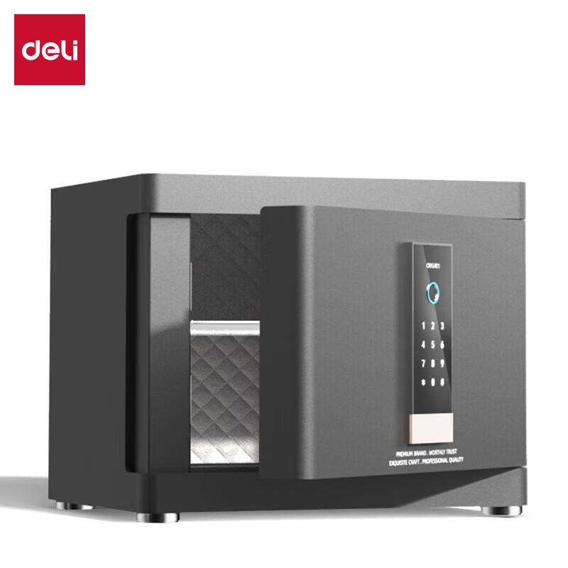Deli Сейф H310 с отпечатком пальца и паролем