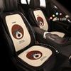 Милая мультяшная подушка для автомобильного сиденья с изображением собаки-пилота для женщин - дышащая и подходит для Geely Binrui, Dihao и Binyue, для всех сезонов