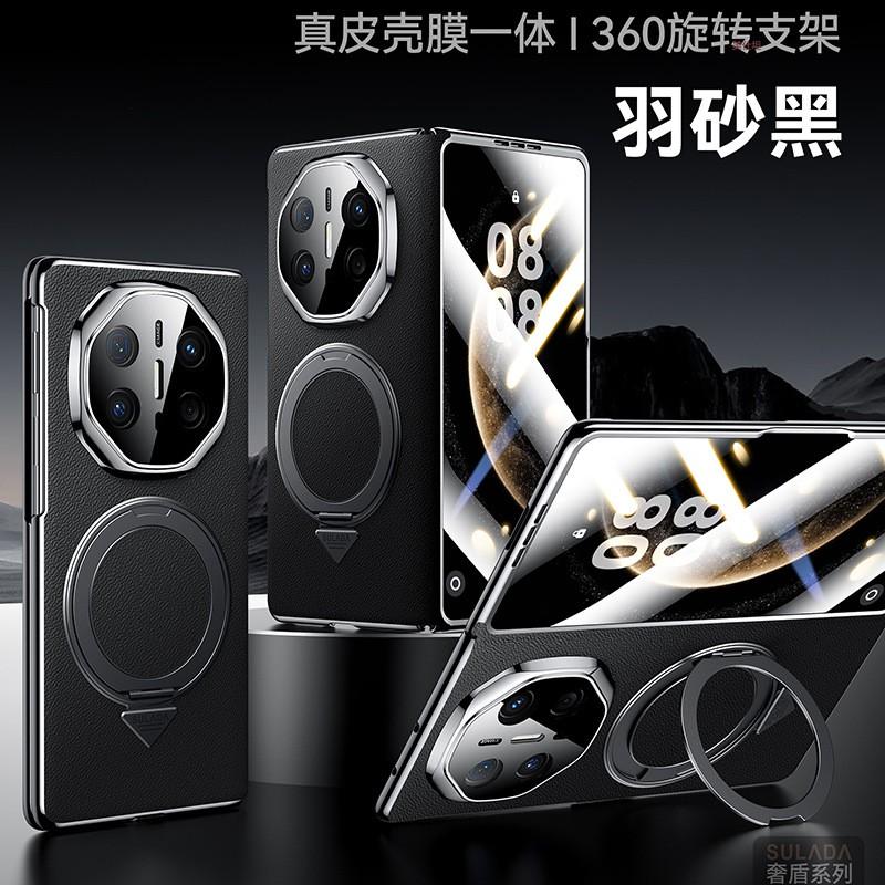 Leather Case Mate X6 X5 X3 Magnetic Rotating Stand Screen Protector Shockproof Business Style