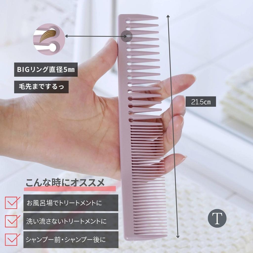 IMii Расческа Расческа Набор расчесок Сделано в Японии из производственного города Хигаси Расческа для ухода Крупная Крупная В ванной Джамбо Расческа из 4 T H Белая Женская