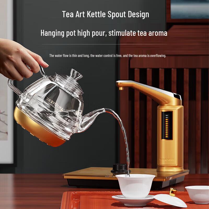 Kamjove G7 Automatic Water Refilling Electric Tea Kettle CN plug (adapter included)