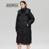 Women's Mid-length Hooded Loose Puffer Down Jacket
