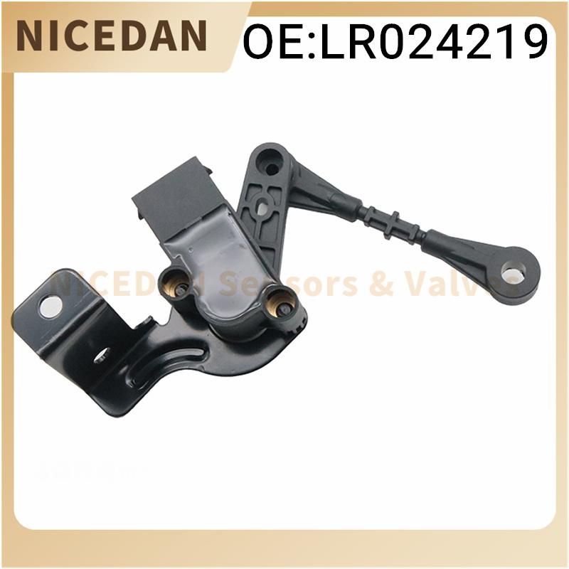 LR024219 New Front Right Height Level Sensor For Land Rover Range Rover Evoque Cars accessories L538 2011-2017