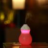 Cute Calabash Humidifier LED Night Light Moisturizing Instrument for Home Car Decoration
