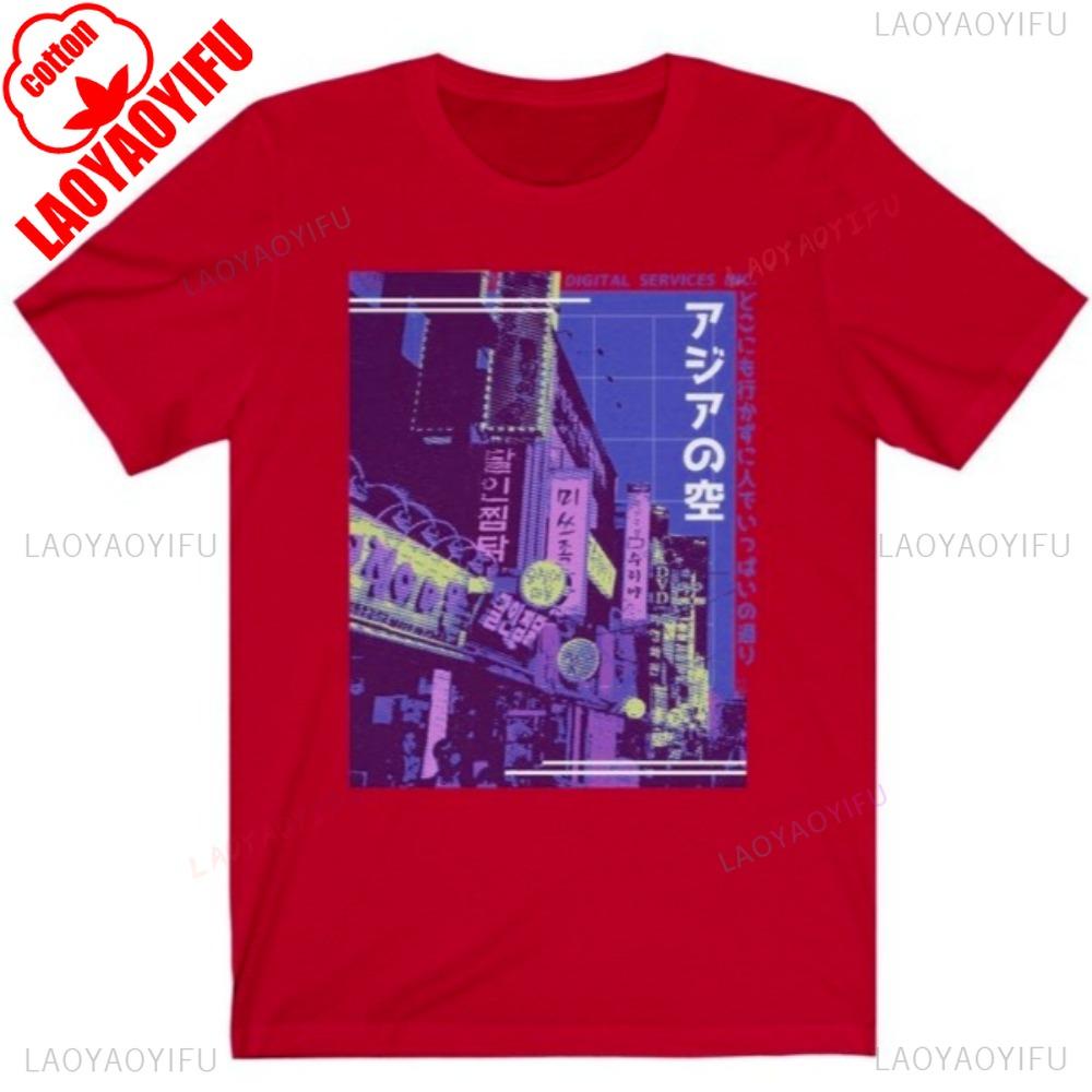 Футболка Vaporwave Cityscape в японском стиле для мужчин и женщин, модная, с круглым вырезом, хлопковая, с принтом в стиле Y2K, короткий рукав