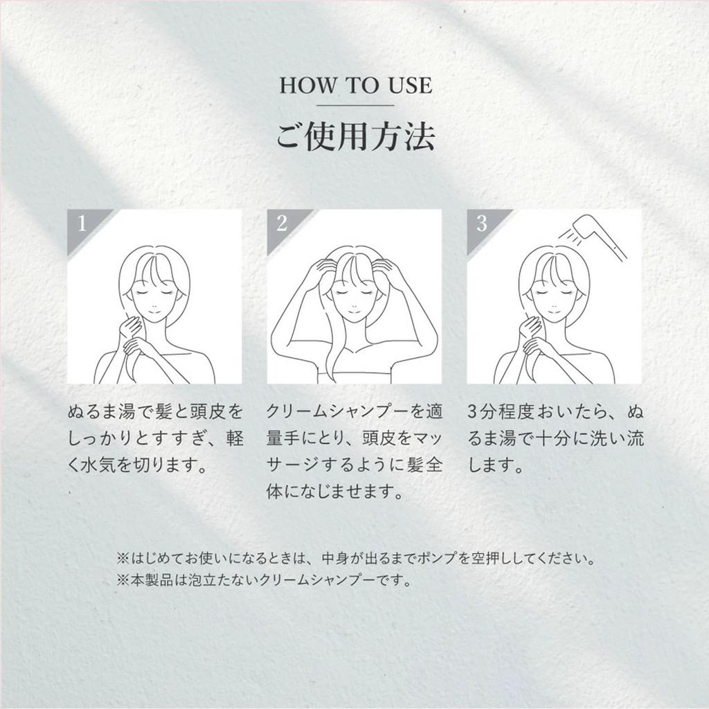 Clay Cream Shampoo, Herbal Rose Scent, 450g, Treatment, Head Spa, Damage Repair