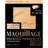 Maquillage Dramatic Powdery Ex  Refill  Beige Ochre 10 9.3g