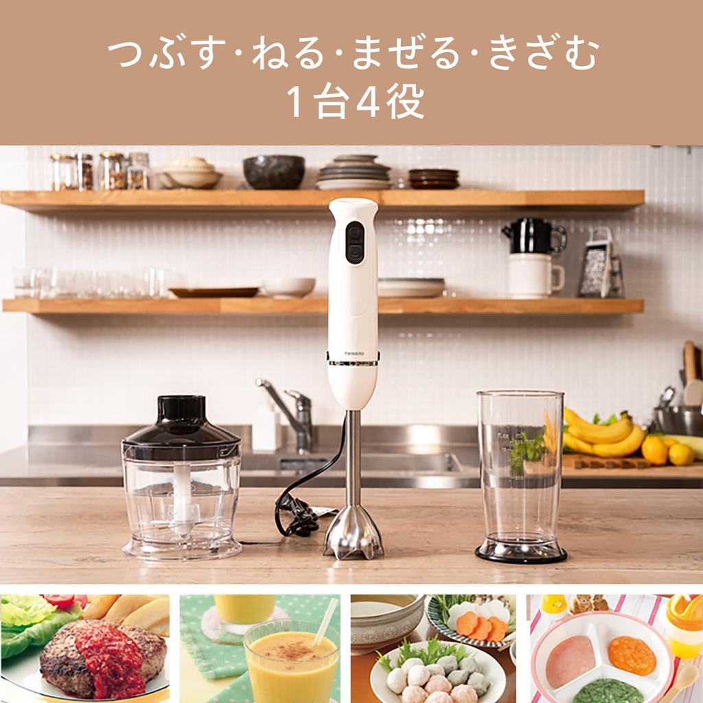 Twin Bird Tsubame Sanjo Handy Blender with 4 Functions In Motor Protection Device Baby Dressing Scale Juice Stainless Steel Year White Chopper, 1,