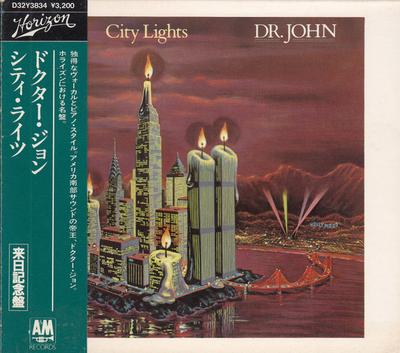 CD-диск. JOHN - City Lihghts  D32Y3834 Horizon, A&M Re 1987 Япония ObiSoul/Funk Б/у