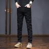 Men Skinny Jeans Stretch Straight Tube Slim Men Jeans Casual Fashion Versatile Jeans High Quality