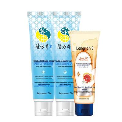 Крем для рук Longliqi со змеиным жиром, 3 шт.