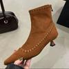 Fashion Woven Booties Women 2025 New Fall Winter Retro Suede Pointed Toe Stretch Skinny Boots