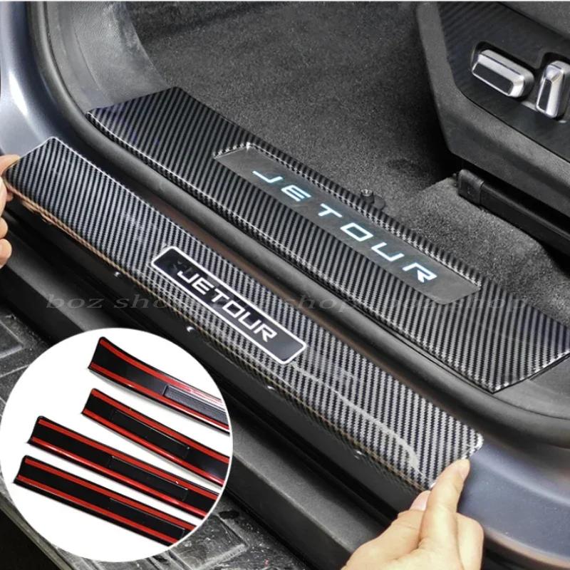 Для Chery Jetour T2 Traveler Накладка на порог Приветственная педаль Защитная пластина Модификация Боковая юбка двери из углеродного волокна Аксессуар