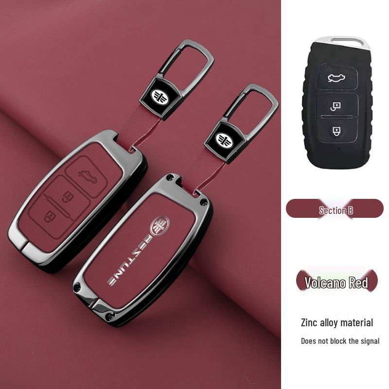 Чехол для ключа FAW Besturn & Senya - Подходит для X40, B50, R7, B70, T99, X80 - Складной корпус для пульта