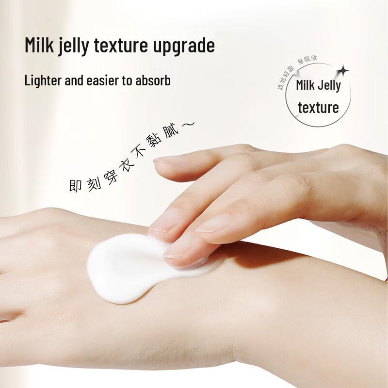 Ban Mi Hua Tian Rose Niacinamide Body Lotion