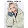 UR Women's Color Block Quilted Down Jacket