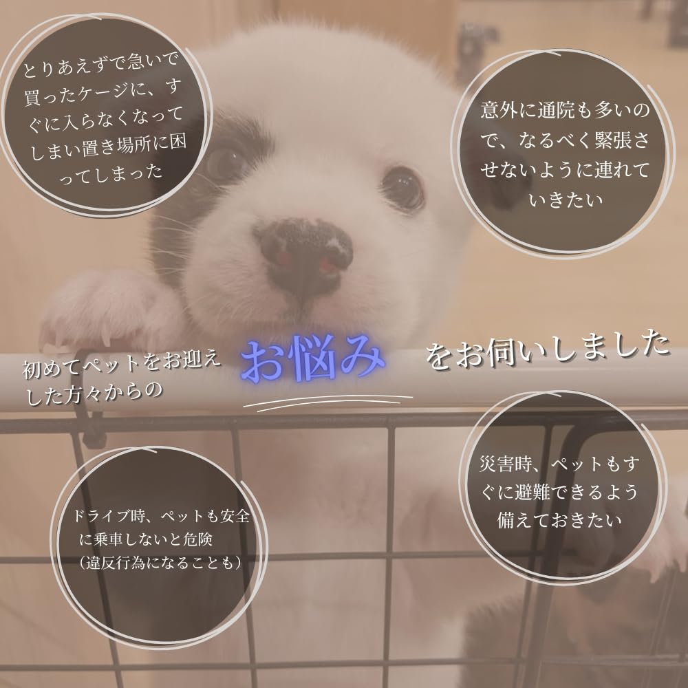 Складная клетка для питомца сумка-переноска с игрушкой fortune-smile защита от шалостей (L)