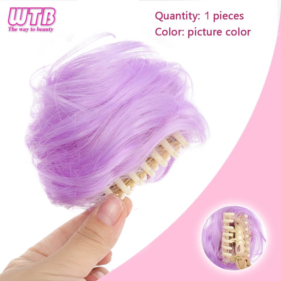 Bybrana Ladies Wear Clip-On Hair To Groom Their Hair Every Day. Natural Synthetic Hair