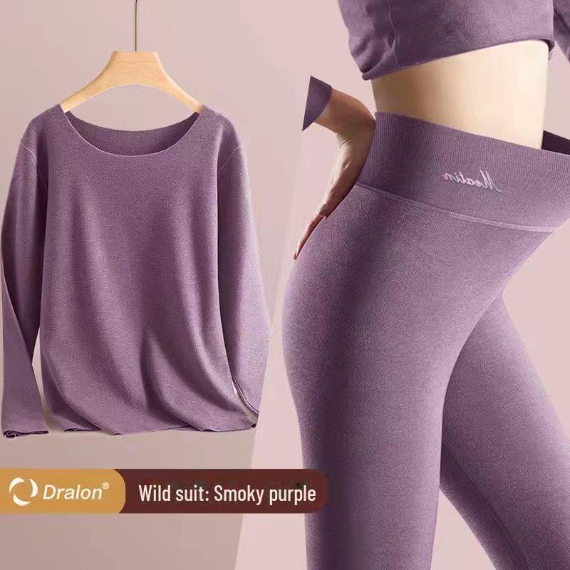 Women's Thickened Velvet Thermal Underwear Suit - Large Size, Round Neck, Self-Heating, Cold-Proof for Autumn/Winter 2023.
